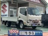 ダイナトラック未使用車