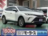 ハリアー未使用車