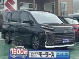ヴォクシー未使用車