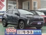 ヤリスクロス未使用車