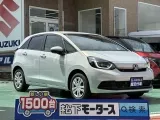 フィット未使用車