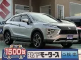 エクリプスクロス未使用車