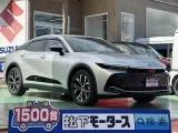クラウン未使用車