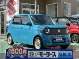 N-ONE未使用車