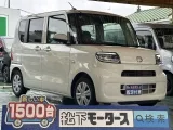 タント未使用車