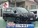 ステップワゴン未使用車