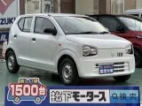 アルト未使用車