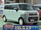 ワゴンRスマイル未使用車