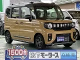 スペーシア未使用車