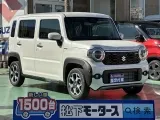 ハスラー未使用車