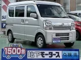 エブリイ未使用車
