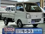 キャリートラック未使用車