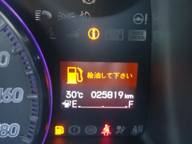 ステップワゴン(ホンダ)Sタイプ中古車 9