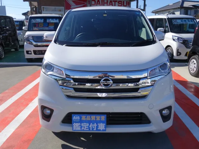 デイズ(ニッサン)ハイウェイスターGディーラー試乗車 9