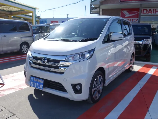 デイズ(ニッサン)ハイウェイスターGディーラー試乗車 1
