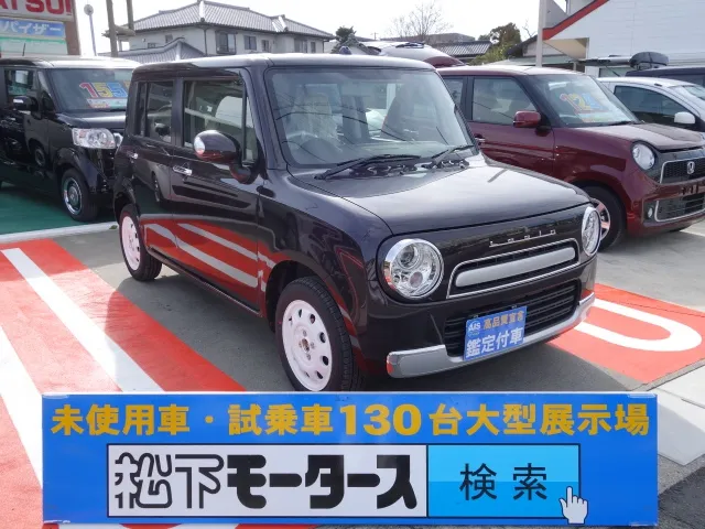 ラパン(スズキ)ショコラX登録済未使用車 0