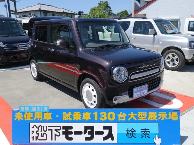 ラパン(スズキ)ショコラX登録済未使用車 0
