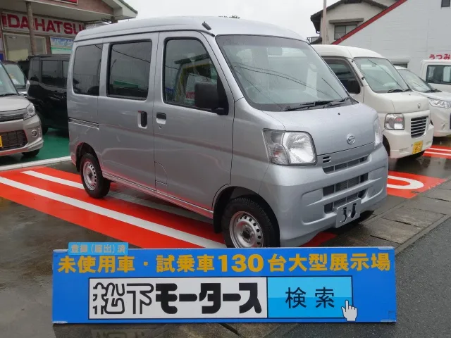 ハイゼット(ダイハツ)デラックス リミテッドディーラー試乗車 0