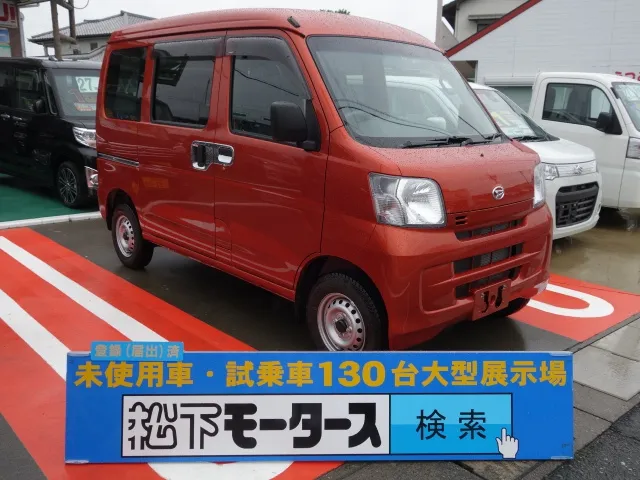 ハイゼット(ダイハツ)デラックス リミテッドディーラー試乗車 0