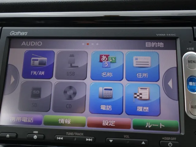 N-WGN(ホンダ)G 特別仕様車 SSパッケージⅡディーラー試乗車 9