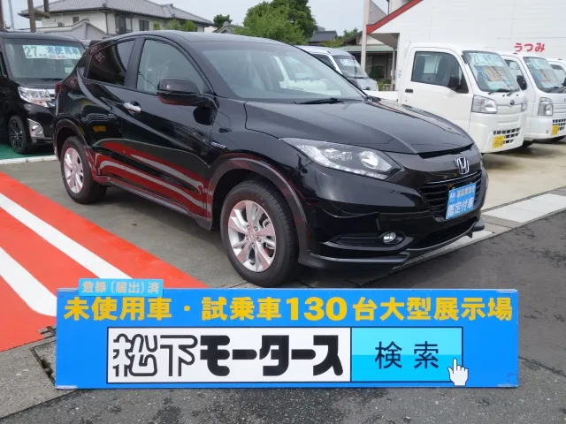 ヴェゼル(ホンダ)ハイブリッドX新車 0