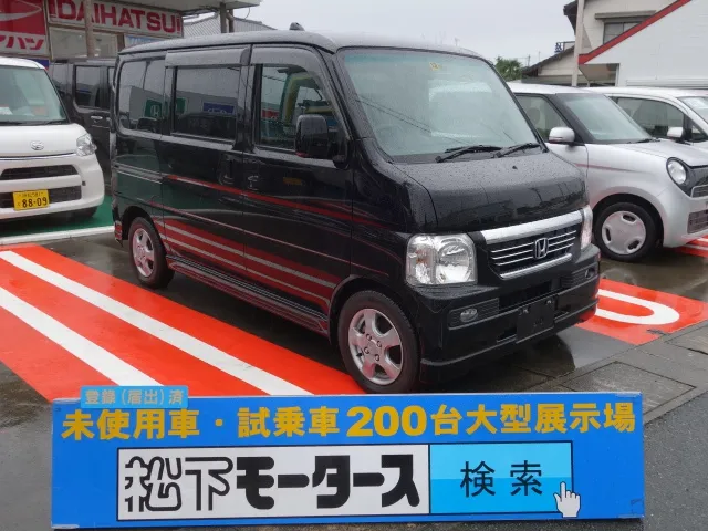 バモス(ホンダ)Lターボローダウン中古車 0