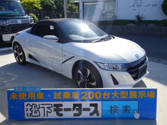 S660(ホンダ)アルファ登録済未使用車 0
