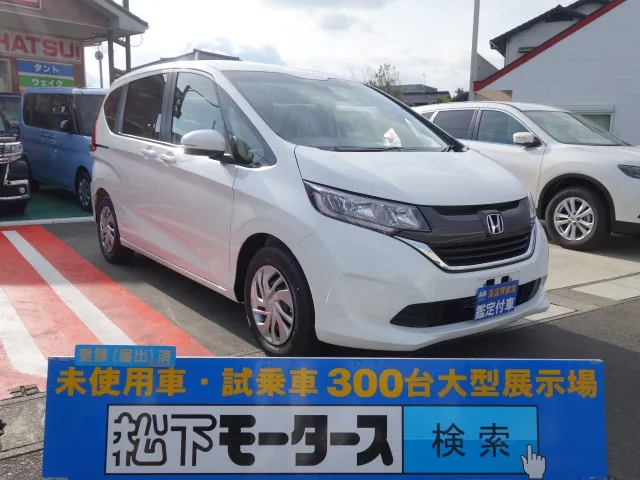 フリード(ホンダ)Gタイプ　標準登録済未使用車 0