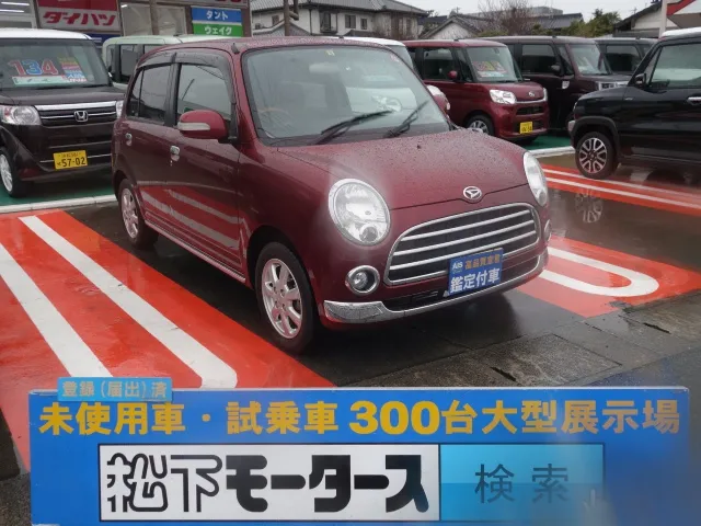 ミラジーノ(ダイハツ)プレミアムL中古車 0