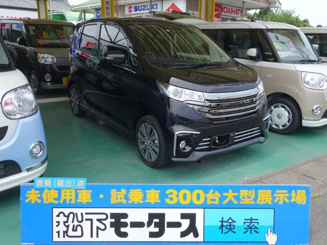 デイズ(ニッサン)ライダーｐディーラー試乗車 1