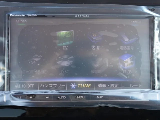 ステップワゴン(ホンダ)G・EXホンダセンシング登録済未使用車 20