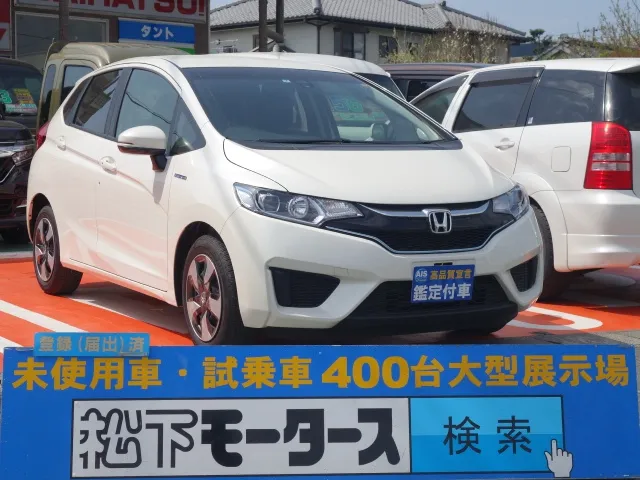 フィット ハイブリッド Lパッケージ ホンダ ディーラー試乗車は静岡県