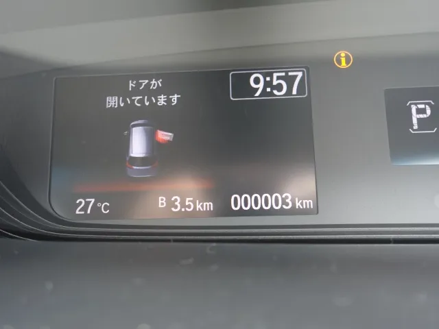 フリード(ホンダ)Gホンダセンシング　標準新車 15