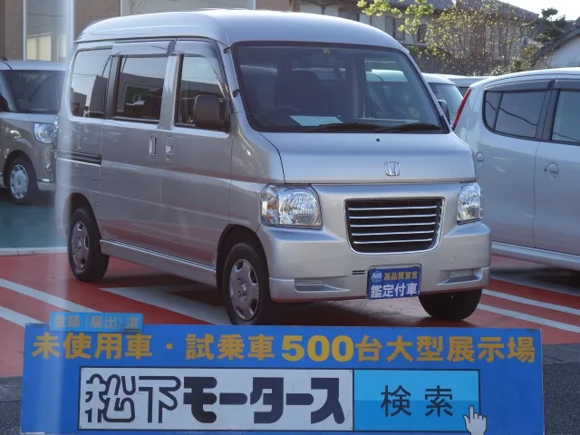 バモスホビオ(ホンダ)PROディーラー試乗車 0