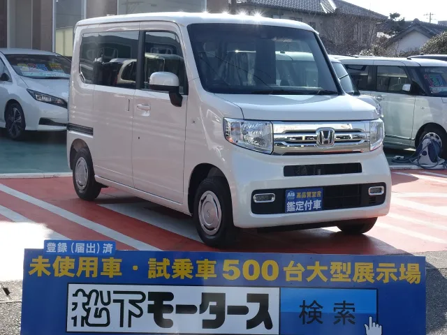 N-VAN(ホンダ)プラススタイルＣＯＯＬホンダセンシング届出済未使用車 0