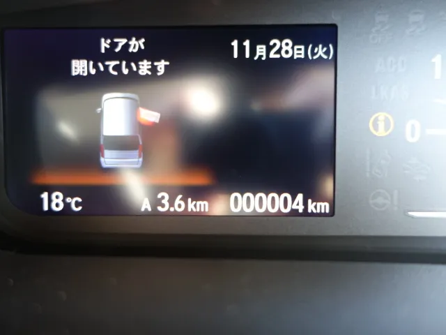 N-BOX(ホンダ)Gホンダセンシング届出済未使用車 15