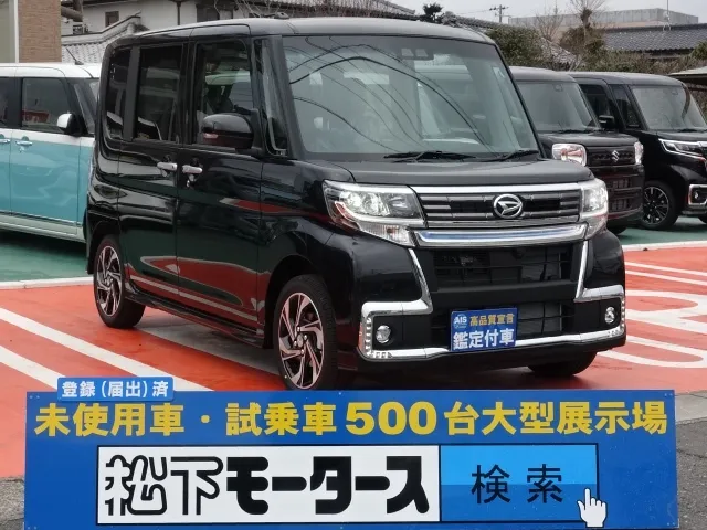 タント(ダイハツ)RSトップエディションＶＳ　SAⅢ届出済未使用車 0