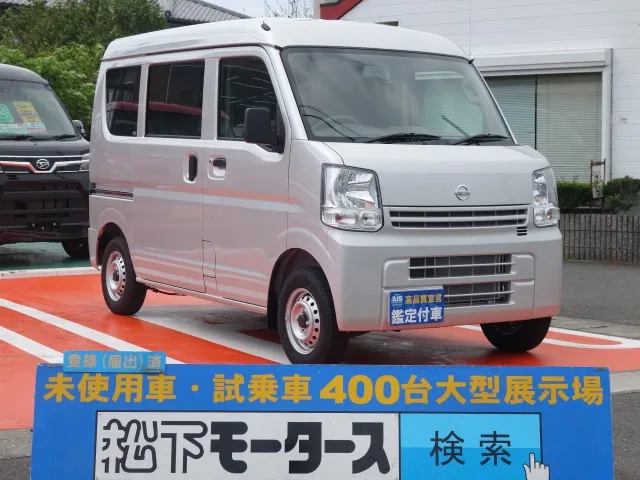 エブリイ(スズキ)クリッパーバン DX届出済未使用車 0