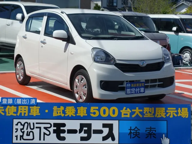 ミライース(ダイハツ)D L仕様中古車 0