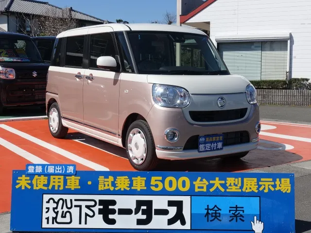 キャンバス(ダイハツ)XブラックインテリアリミテッドSAⅢ届出済未使用車 0