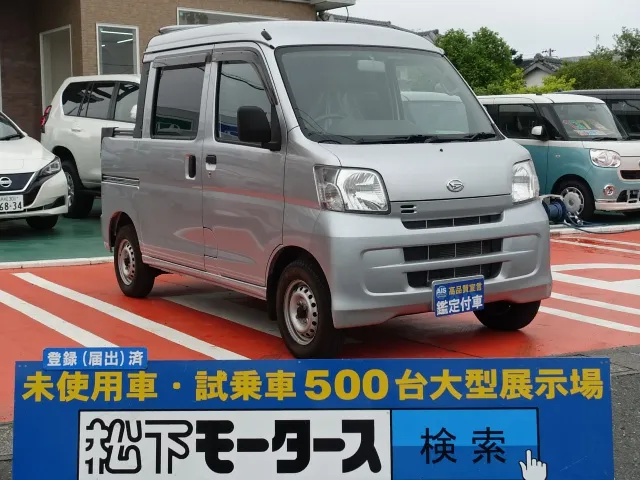 ハイゼット(ダイハツ)デッキバン中古車 0