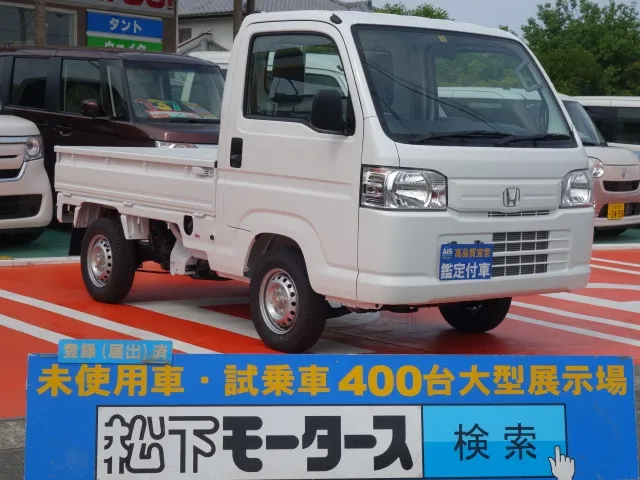 アクティ(ホンダ)アタック４WD届出済未使用車 0