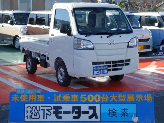 ハイゼット(ダイハツ)スタンダードSAⅢ届出済未使用車 0