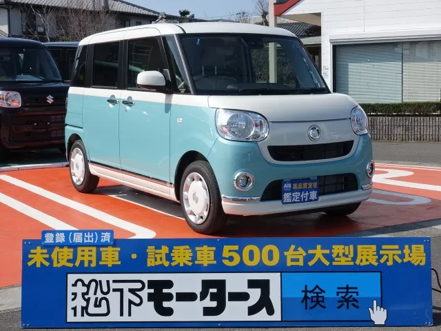 キャンバス(ダイハツ)ＸメイクアップリミテッドＳＡⅢ届出済未使用車 0