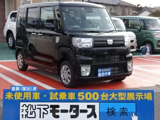ウェイク(ダイハツ)ＬスペシャルリミテッドＳＡⅢ届出済未使用車 0