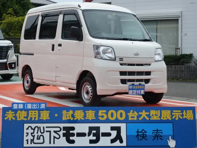 ハイゼット(ダイハツ)CNG車中古車 0