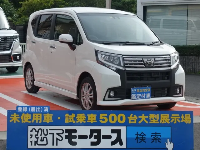 ムーヴ(ダイハツ)XハイパーSAⅡディーラー試乗車 0