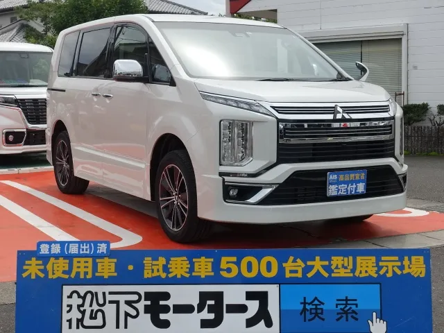 デリカD:5(三菱)アーバンギア Ｇパワーパッケージ4WD登録済未使用車 0