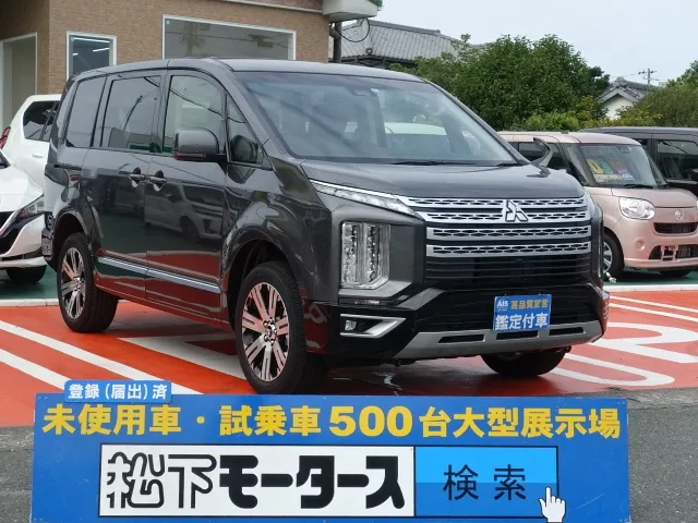 デリカD:5(三菱)G 8人登録済未使用車 0