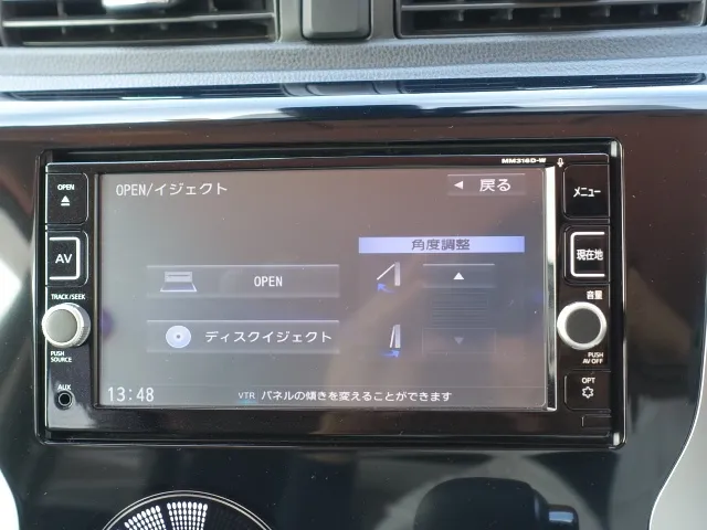 デイズ(ニッサン)ハイウェイスターXディーラー試乗車 15